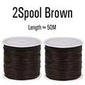 2PCS Brown