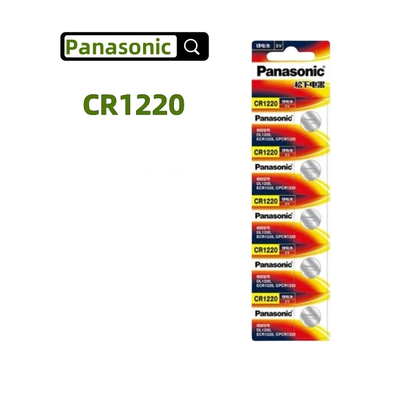 Pila botón litio Panasonic CR2032 3V para pesca deportiva