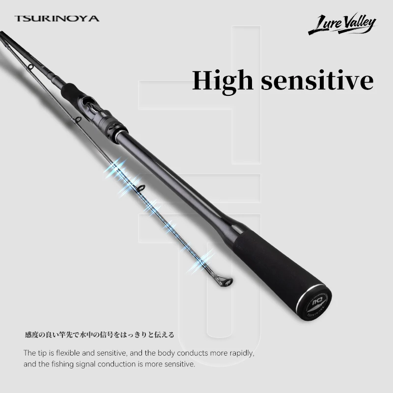 TSURINOYA LURE VALLEY 5 secciones Spinning lubina