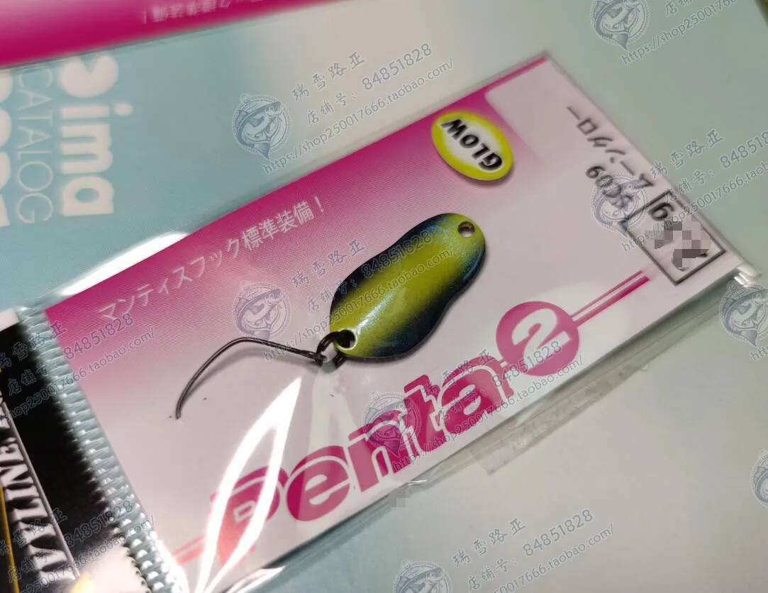 IVYLINE-Lentejuelas PENTA SC de Japón, 1,7g, 2,5g, Boca de urdimbre de Stream, subcebo de carretera de trucha de pescado del ejército - imagen 3