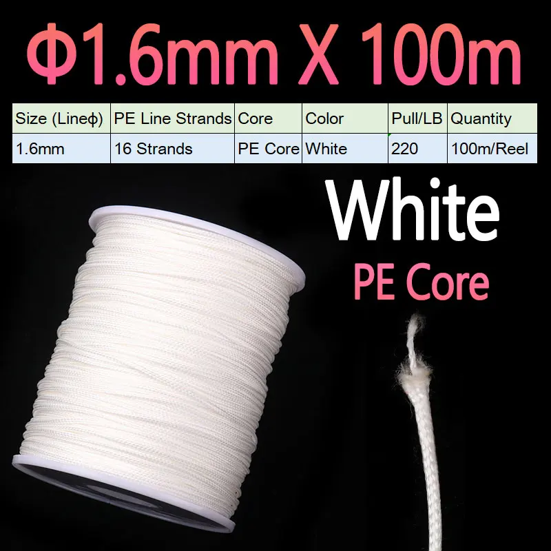 1.6mm X 100m White