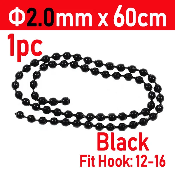 1pc Black 2l0mm