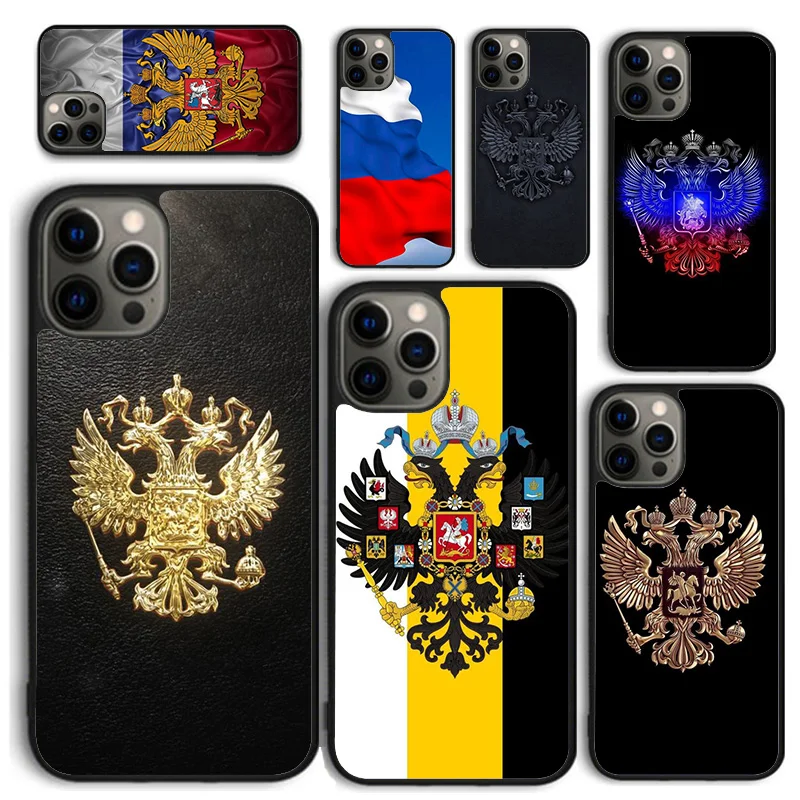 Funda para iPhone con escudo de Rusia – Estuche rígido protector Shell