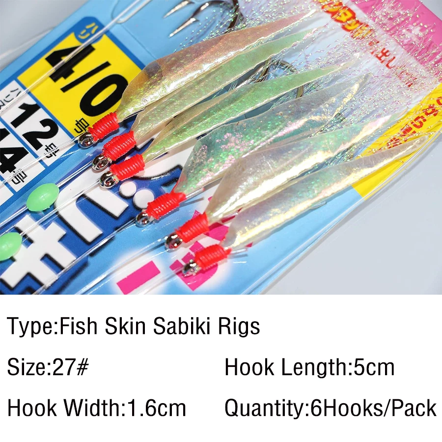 Experimente la emoción de la pesca con nuestras plataformas sabiki de piel de pescado de alta calidad diseñadas para una presentación efectiva de cebo