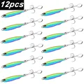12pc-1 hook Colorful