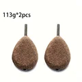113g 2pcs