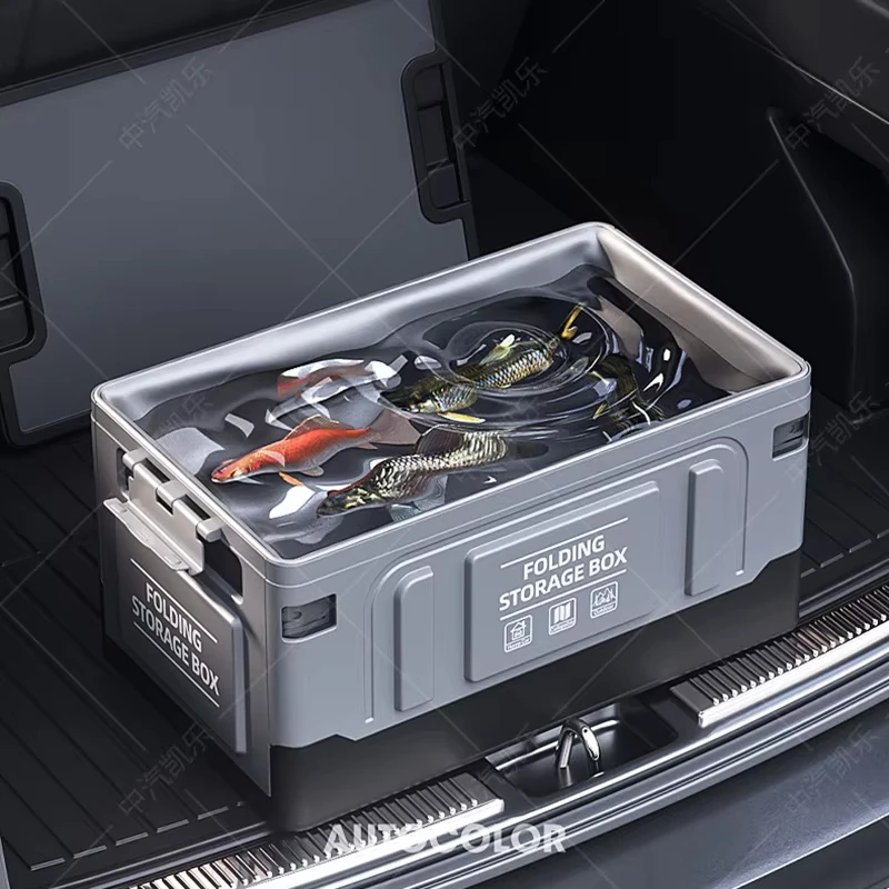 Caja de almacenamiento plegable para coche, compartimento para equipaje, portátil para exteriores de gran capacidad, adecuada para pesca, camping, accesorios para coche - imagen 4