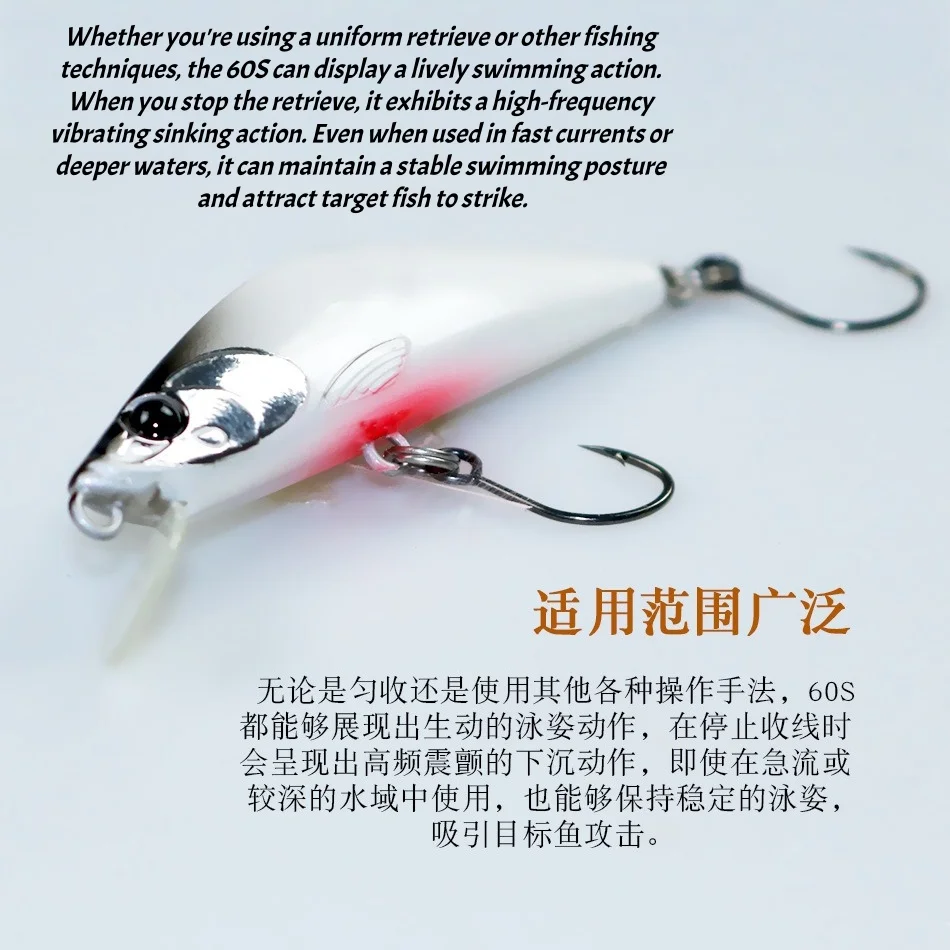 Micro Jerkbait hundido – Wobbler artificial para trucha y lubina - imagen 4