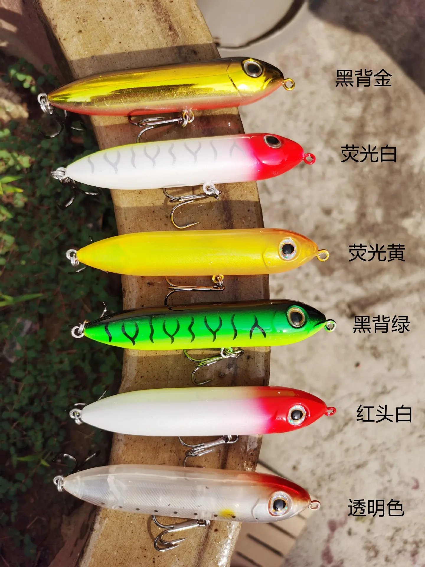 Topwater-señuelo De Pesca Whopper, 9,6 cm, 12g, cebo duro, superficie superior del agua, artísticos De Pesca Isca Spook, Walk The Dog - imagen 5