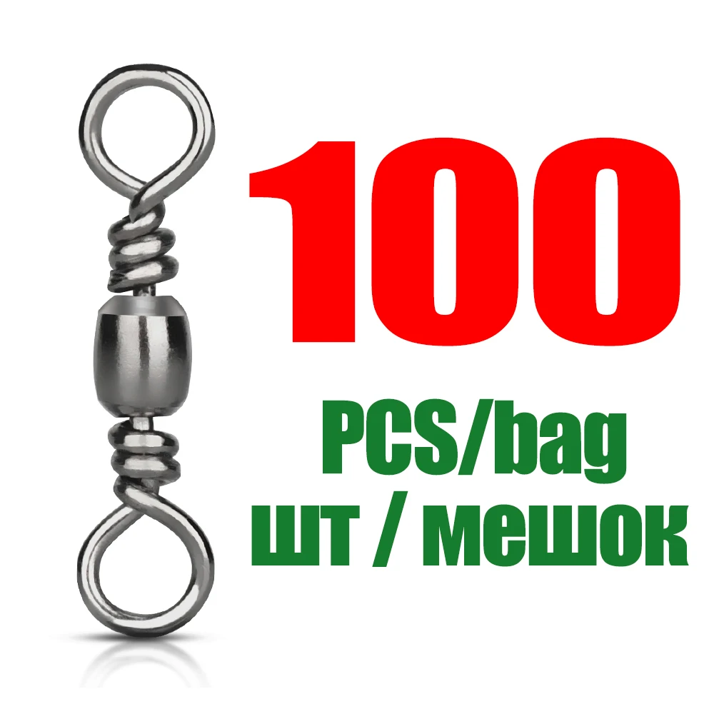 100PCS