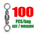 100PCS