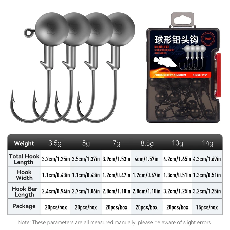 Kingdom 20 piezas anzuelo con cabeza de anzuelo de manivela, anzuelos de pesca con cabeza, señuelo duro, bola de gusano suave, anzuelo con cabeza de anzuelo, accesorios para aparejos de pesca - imagen 2