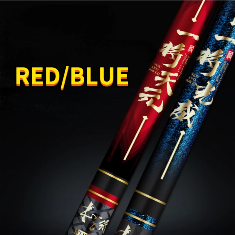 Caña de Mano Eléctrica de fibra de carbono, aparejos de Pesca de fibra de carbono, 8/9/10/11/12/13/14/15 M - imagen 5