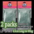 2bags Lt-Green