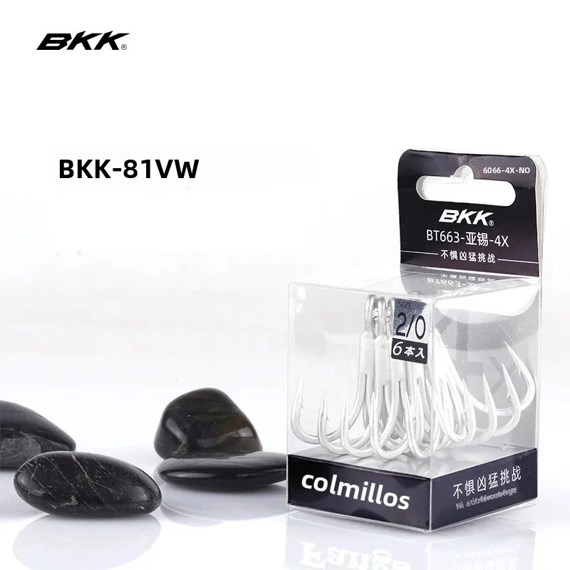 Anzuelos triples BKK BT663 Fangs 4X Strong-Revestimiento estaño mate - imagen 4