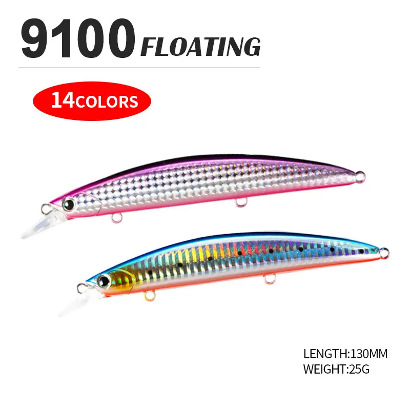 Señuelo de pesca flotante Minnow 130mm 25g Señuelos de pesca de calidad profesional cebo duro calidad Wobblers Mnnow cebo Artificial - imagen 4