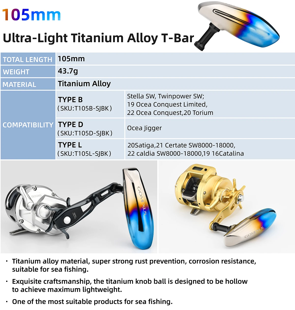 Barra en T Gomexus para Shimano Ocea Conquest Saragosa SW Daiwa Saltiga Saltist perilla de mango de titanio agua salada 105mm - imagen 2