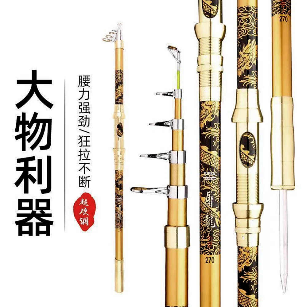 Caña de pescar de 2,1 M, 2,4 M, 2,7 M, 3M, 3,6 M, ligera, dura, larga, telescópica, equipo de pesca de agua dulce/salada - imagen 2
