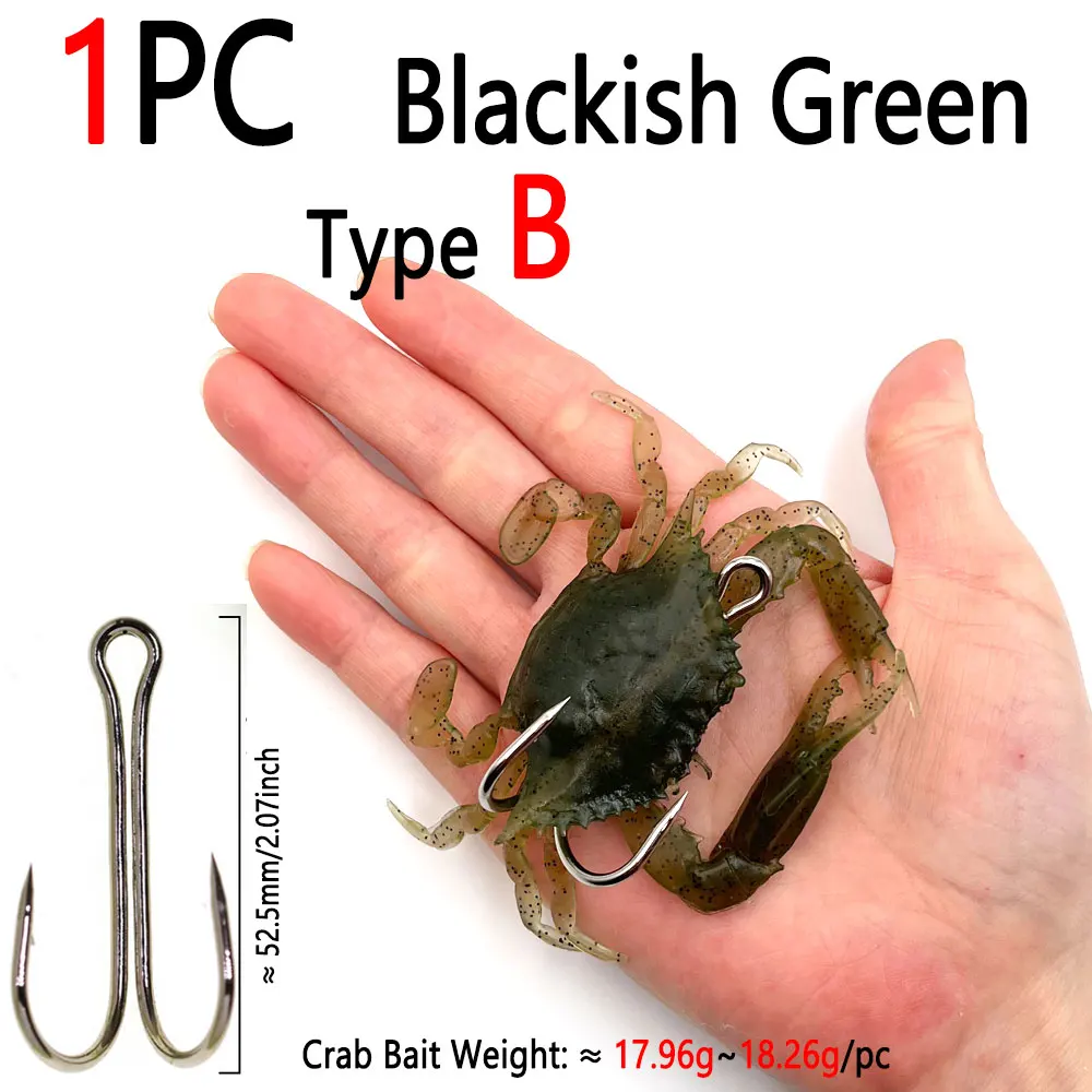 1pc Blackish Green B
