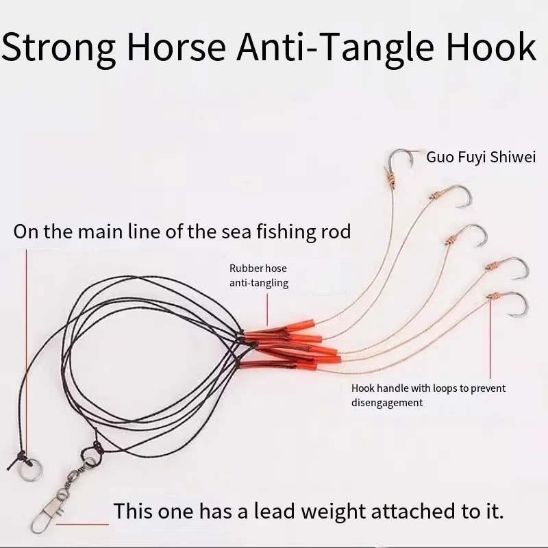 5 anzuelos de Pesca de acero rico en carbono con 5 anzuelos pequeños, aparejos giratorios, Señuelos de Pesca, anzuelos de cuerda 5 # -13 # - imagen 4