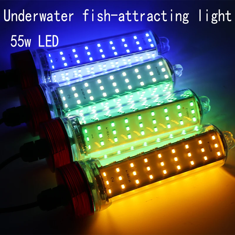 Luz de pesca con múltiples puertos de conexión de 5V-24V, accesorio de iluminación subacuática portátil LED para exteriores, luz de pesca nocturna, 1 ud. - imagen 2