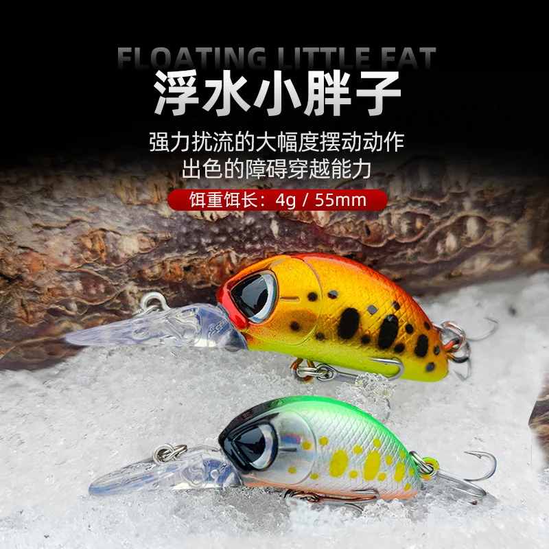 Nuevos Señuelos de Pesca flotantes Minnow 5,5 cm 4g lengüeta larga Jerkbait Bass Pike Carkbait Wobblers cebo duro profesional - imagen 2