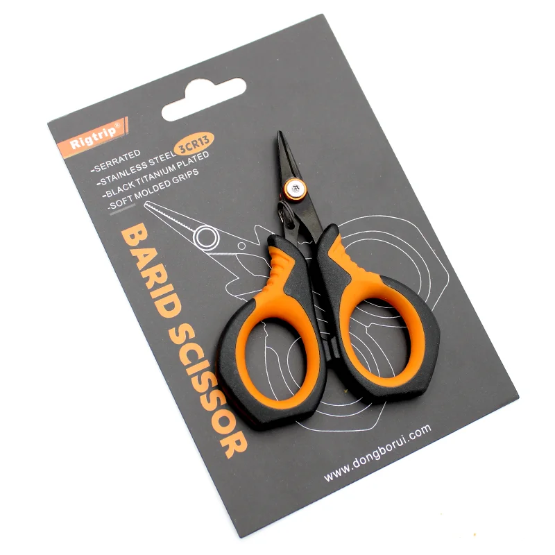 Barid Scissor