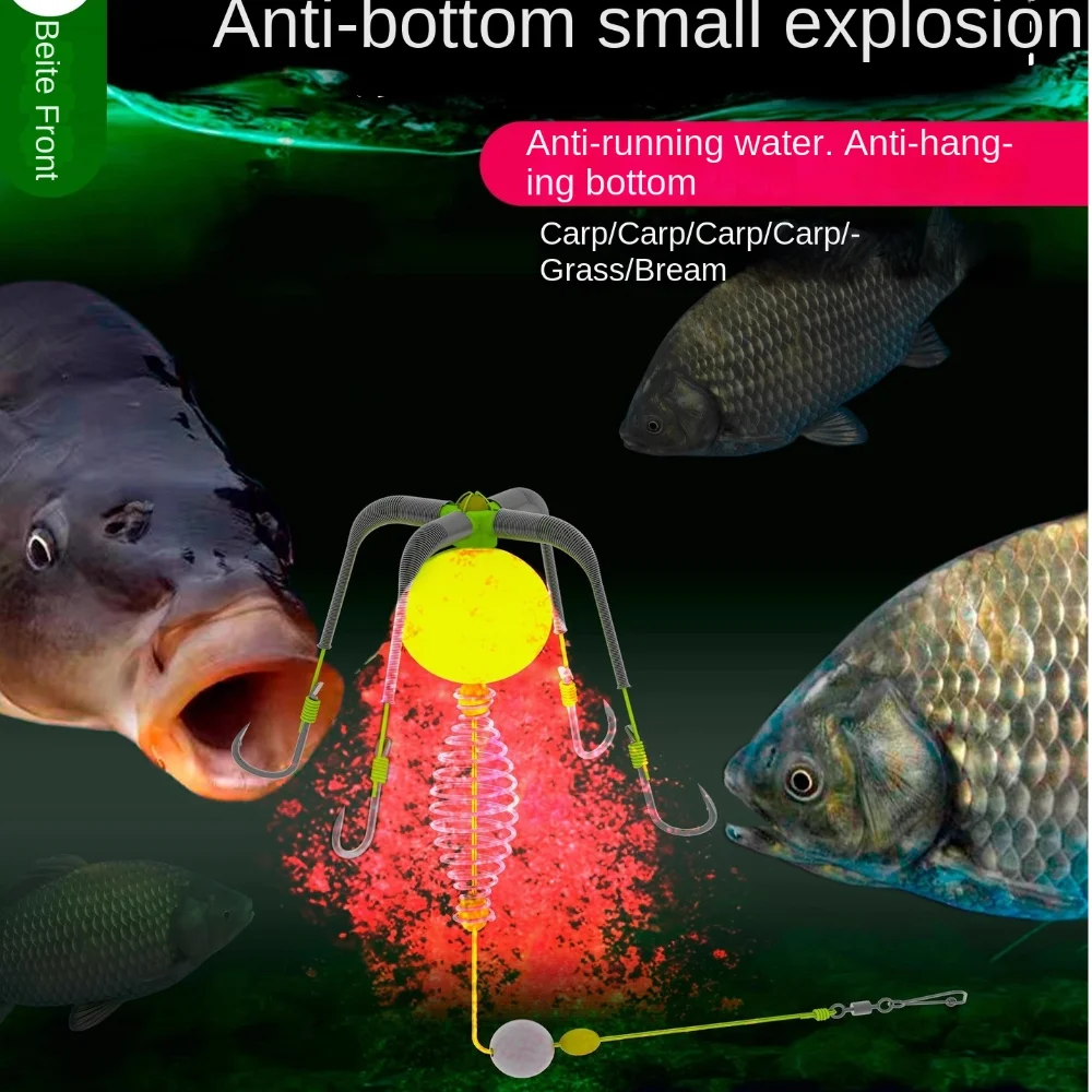 Juego de sedal de pesca de carpa verde con fondo inverso mejorado, con cuatro anzuelos, jaula de cebo y flotador, plástico de índice alto, 1 ud. - imagen 2