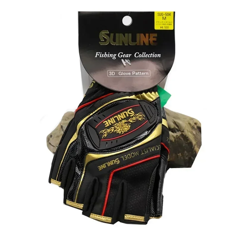 2023 nuevos guantes de pesca Sunline hombres de cuero antideslizante 3/5 guantes de pesca con corte de medio dedo guantes deportivos de pesca resistentes al desgaste - imagen 4