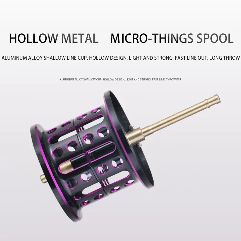 Lizard Shallow Metal Spool, carrete baitcasting, mango carbono - imagen 2