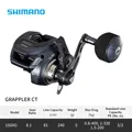2025 GRAPPLER CT