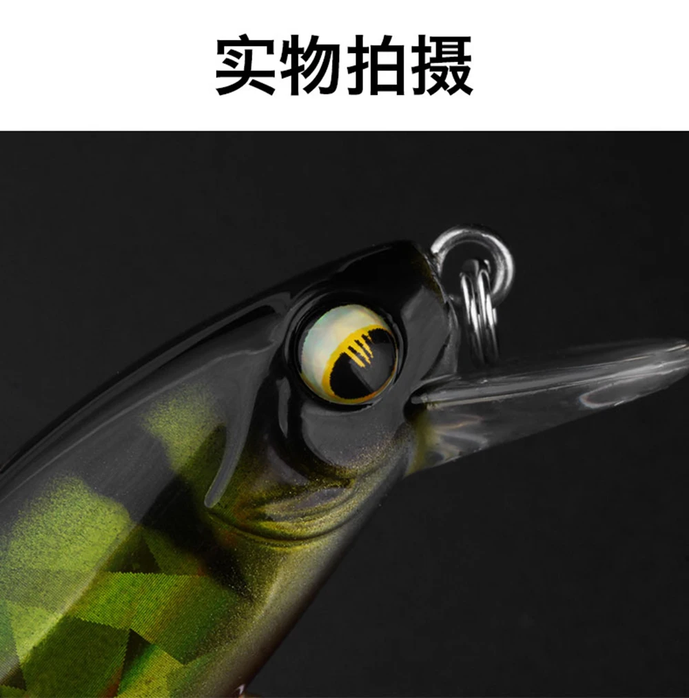 Señuelo Jerkbait Elitelure PUMA Mini Shad para trucha y perca - imagen 4