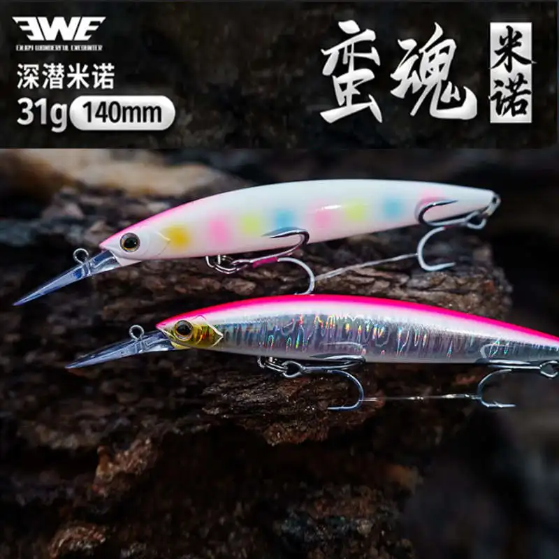 EWE Manhun Wobbler – Señuelo flotante para pesca en mar
