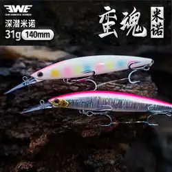 EWE Manhun Wobbler – Señuelo flotante para pesca en mar