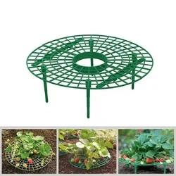 Estantes para cultivo de fresas, soporte para plantas, soportes para fresas con 4 patas resistentes, soporte para frutas y plantas de jardín, accesorios para jardín