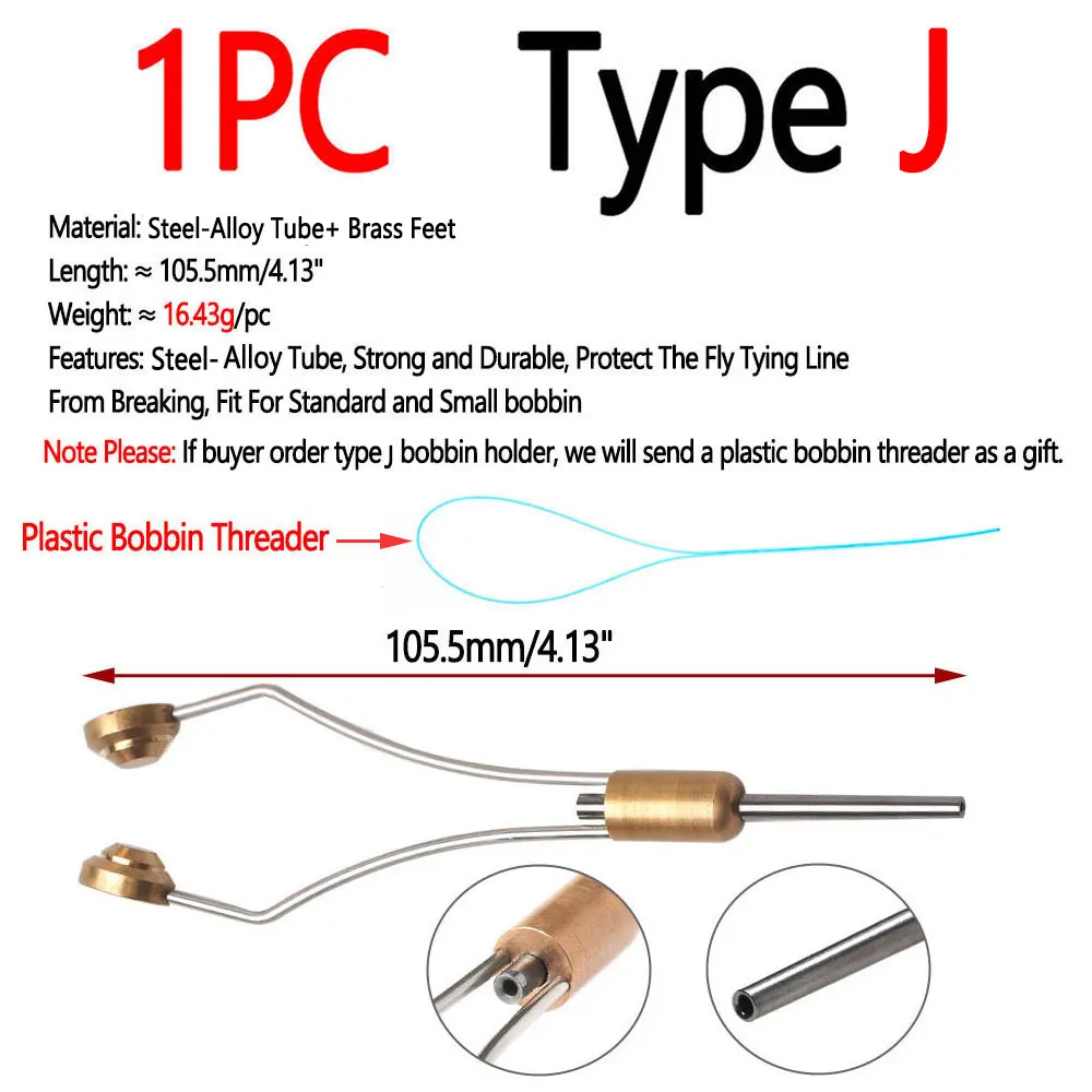 1pc Type J