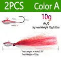 10g 2pcs Col A