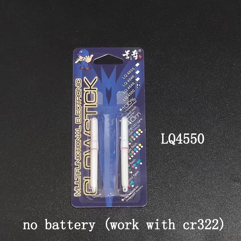 LQ4550 no battery