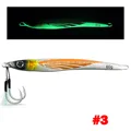 Jig With Hook C