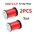 2pcs Red
