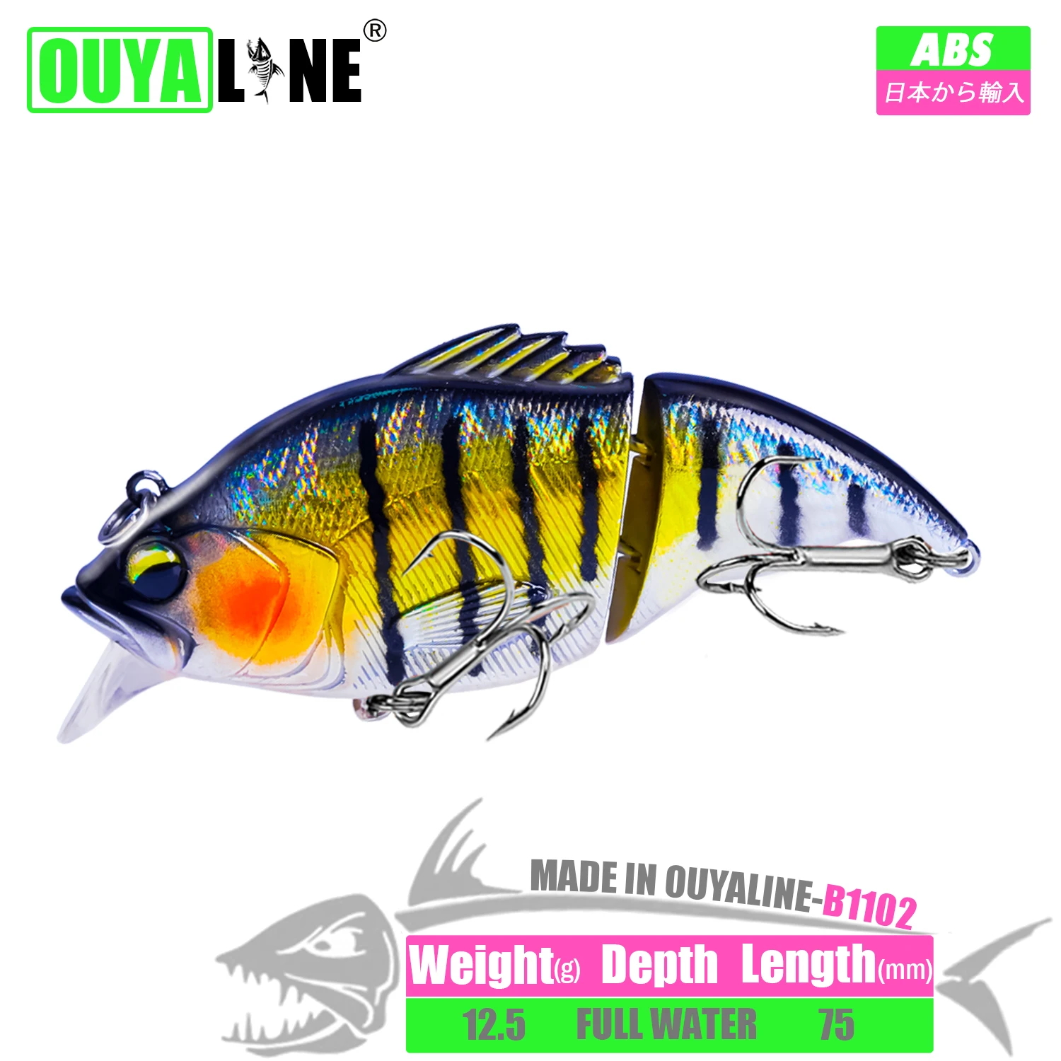 Ouyaline-bt102 un señuelo de pesca vibrante y realista diseñado para aventuras de aguas profundas