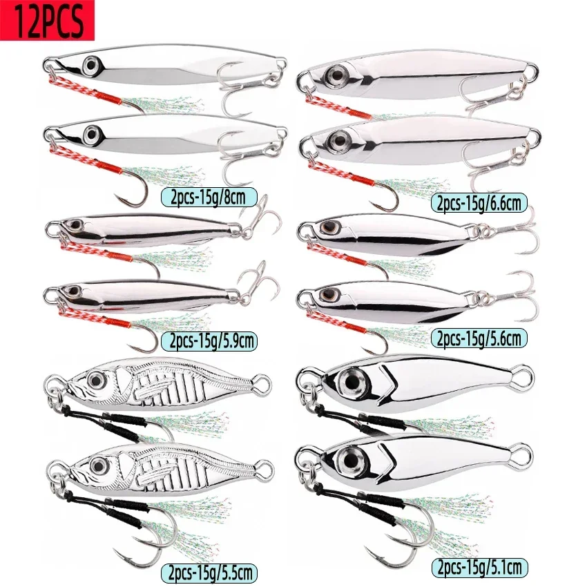 12PC-15g With hooks