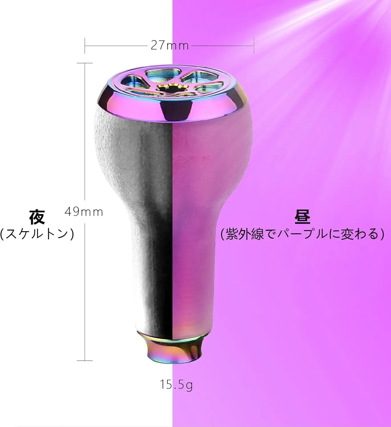 Manivela eléctrica GOMEXUS de 120mm con perilla TPE de 27mm para carretes de pesca Shimano 13 Daiwa Abu Garcia Baitcasting - imagen 3