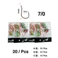 7N 20 Pcs