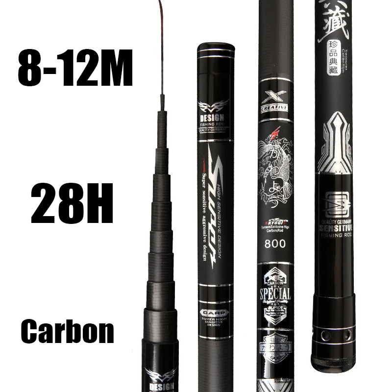 Caña de pescar telescópica para carpa, 8,0/9.0/10/11/12M, caña de pescar telescópica ultraligera portátil de carbono, arrastre máximo de 15Kg, herramientas de pesca - imagen 2