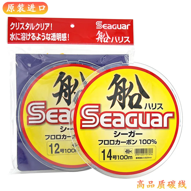 Bobina de fluorocarbono Seaguar 100m mostrada en detalle