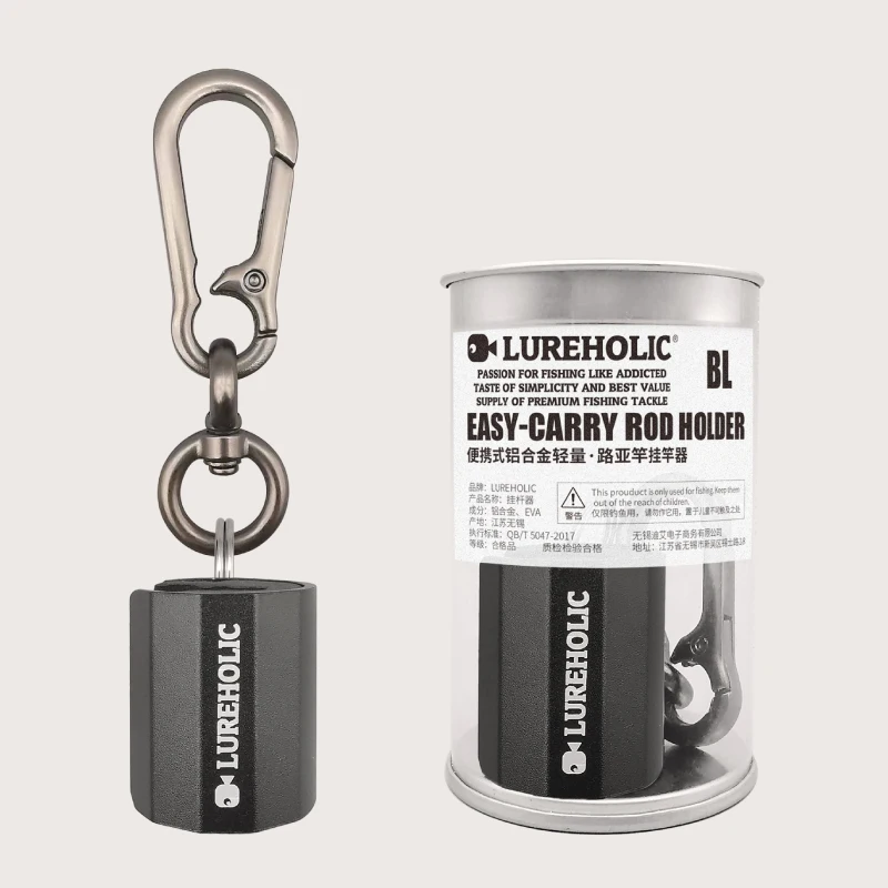 Soporte para caña LUREHOLIC, súper ligero, fácil de transportar, soporte para caña de pescar con señuelo de aleación de aluminio - imagen 5