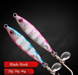 Señuelo de Pesca Testar 20g 30g 40g plantilla de Metal con gancho de hoja Distace costera Jig Head Wobblers cebo para lubina caballa Pesca