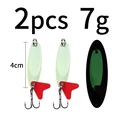 2pcs 7g