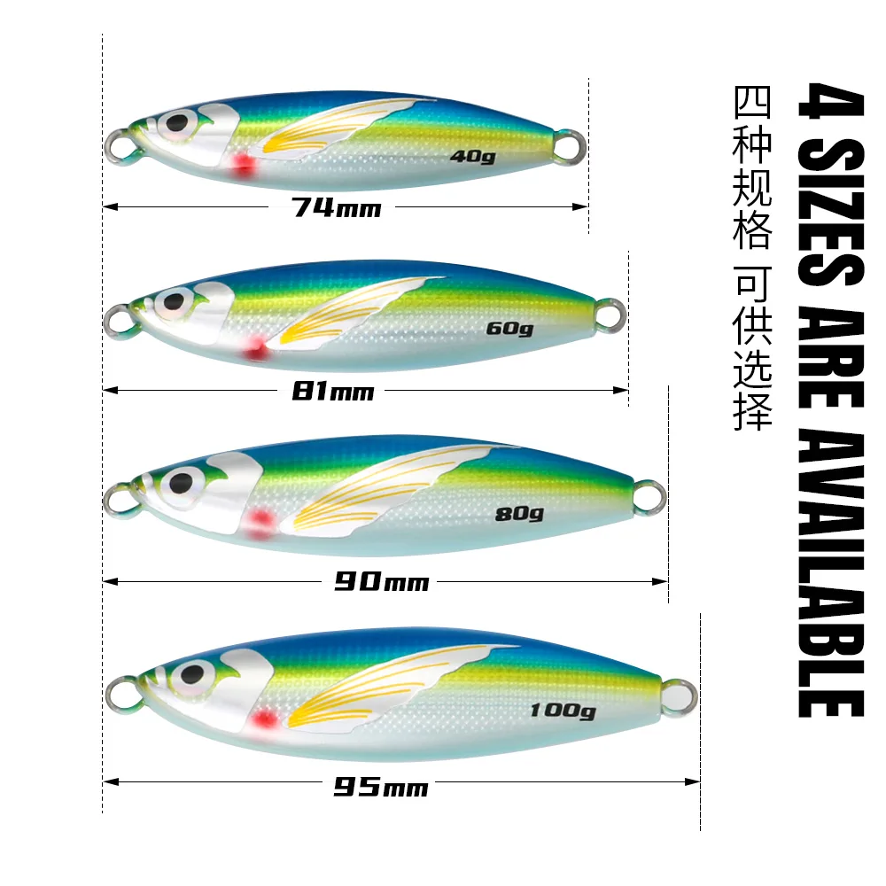 CASTFUN-señuelo de pesca que brilla en la oscuridad, 40g, 60g, 80g, 100g, plantilla de Metal, cebo de pesca de agua salada, señuelo de Jigging lento - imagen 2